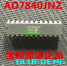 AD7542JNZ AD7542JN AD7542KN 直插DIP-16 數模轉換器 進口包質量 歷史價格詳細信息