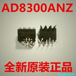 AD8310 AD8310ARM AD8310ARMZ 絲印 J6A 全新 原裝進口芯片 歷史價格詳細信息