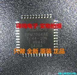 7N懶米鈴鐺不粘鍋具套裝全套組合麥飯石炒菜炒鍋湯鍋煎鍋家用三件 歷史價格詳細信息