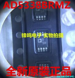 AD5248BRMZ/BRM10/20/50/100 5270 5272 5274 5302-RL7-R7 MSOP10 歷史價格詳細信息