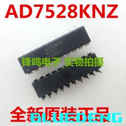 全新原裝AD7524JNZ AD7524J 直插DIP-16 8位數模轉換器-DAC 500ns 歷史價格詳細信息
