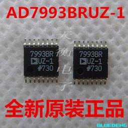 AD7998BRUZ-1 AD7998BRU-1 AD7998BRUZ 模數轉換器 全新原裝 歷史價格詳細信息