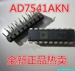 AD7541AKN   < 二手品 >  一標 1個 歷史價格詳細信息