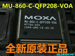 mu原創設計編織手提袋子大容量可摺疊可攜式環保單肩購物袋禮品袋 歷史價格詳細信息