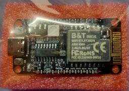 RTL8720DN BW16藍芽模塊 雙頻WiFi+低功耗藍芽5.0模塊 歷史價格詳細信息