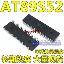 低價賣好機一台/HP TPN-C125  六代i5/2G獨顯/8G/固態SSD/15.6吋高畫質 歷史價格詳細信息