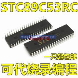 (全新原裝現貨插片沒有插過的痕跡)微波爐高壓電容,0.9uf 2100VAC,容量足,6.3mm插片左/右各3插片,一個 歷史價格詳細信息