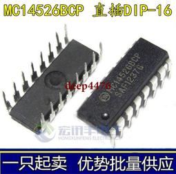 可直拍 直插 GBU808 8A 800V 整流橋 扁橋 橋堆 四腳 SEP 223-01188 歷史價格詳細信息