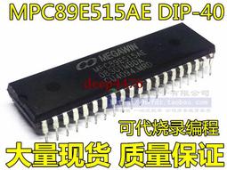 燒錄機原裝聯想外置移動便攜USB光驅 CD/DVD刻錄機 通用MAC筆記本臺式機光碟機 歷史價格詳細信息