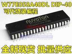 現貨.全新原裝直插無源晶振 11.2896MHZ 11.2896M HC-49S S型 DIP-2 歷史價格詳細信息