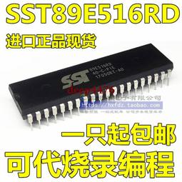 現貨單片機RDM6300 ID卡讀卡器模塊RFID射頻模塊UART串口輸出 歷史價格詳細信息