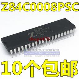 Z84C0010PEC Z84C0010 Z80 CPU 直插DIP-40 微控制器芯片 現貨 歷史價格詳細信息