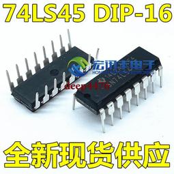 全新 SN74LS249N HD74LS249P 74LS249 直插DIP16七段譯碼/驅動器 歷史價格詳細信息