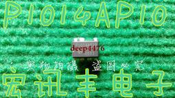 電源管理芯片TNY266PN TNY266P TNY266直插/DIP-7隔離式離線開關 231-03711 歷史價格詳細信息