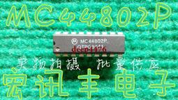 原裝正品 木質藍芽喇叭 -實木手感 10w輸出 藍牙喇叭 藍芽音響 木質喇叭 木質音響 支持藍牙插卡 歷史價格詳細信息