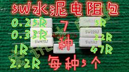 7.0電阻屏電容屏兩用筆 電容屏電阻屏兩用觸摸筆 導航手機通用手寫筆 歷史價格詳細信息