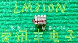 原裝進口正品 IRF4905S F4905S IR TO-263 貼場效應管 質量保證 歷史價格詳細信息