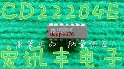 進口接收片.無線接收器.手機接口無線充電接收貼片.無線充電座發射器貼片.無線接收片.充電.貼片.安卓.蘋果.typeC 歷史價格詳細信息