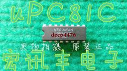 【熱賣】NEC全新原裝正品高壓條104PW161 121PW181 歷史價格詳細信息