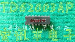 【熱賣】16口百兆+2口千兆非管理型PoE交換機內置電源190W 52V3.85A 歷史價格詳細信息