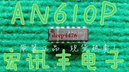 廠家原裝高清碟 陳慧琳kelly let's celebrate世界演唱會 DVD_6/DVD燒綠另議 歷史價格詳細信息