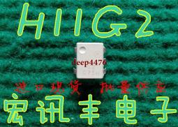 h1142歐式復古宮廷巴洛克奢華新娘大　合金鑲鑽婚禮頭飾王冠  露天市集  全台最大的網路購物市集 歷史價格詳細信息