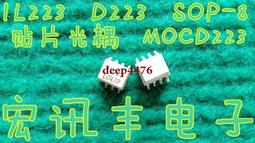 熱賣 現貨正品雅馬哈民謠吉他初學者新手入門41英寸f600電箱男女木吉他f310可開發票 歷史價格詳細信息