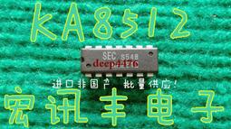 【現貨供應】可掛式珪藻土香氛防霉盒  IFOA【00109】 歷史價格詳細信息