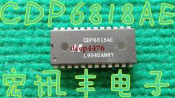24-DIP MAX335ENG新IRLR3114ZTRPBF MOSFET 40V 42A問與答3-1879511-7 歷史價格詳細信息