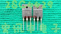 C1429 Blythe Custom Eye Chips♦♦小布手工瞳片♦♦ 歷史價格詳細信息