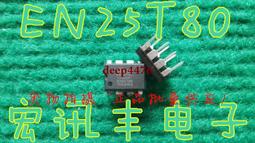 熱賣質量保證g1500電腦音箱桌面音響電競遊戲迷你小型音箱2022新款詢價 歷史價格詳細信息