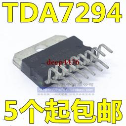 TDA7294 功放IC ZIP-15 ST全新原裝 【電子配單】206-02295 歷史價格詳細信息