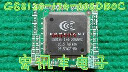 174隨身碟32G 特價！【買一送五】豪華大禮包 高速防水小精靈金屬隨身碟 正品超大容量32G 多色可選 歷史價格詳細信息