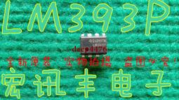 全新正品寬電壓雙路CPU8P 80認證2U伺服器專用工業工控機電源500W 歷史價格詳細信息