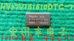 閃存芯片植球台 BGA維修裌具BGA100 BGA132 BGA152 BGA262 BGA316 歷史價格詳細信息