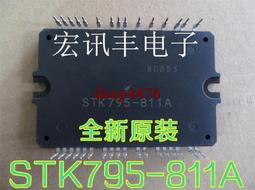 811AU無線網卡USB免驅動Win11雙頻AC桌機筆電5G大功率電腦WIFI接收600Mbps電視機頂盒Realtek 歷史價格詳細信息