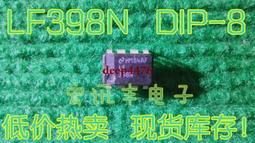 L1398 月滿西樓 瓊瑤/著 皇冠出版社 歷史價格詳細信息