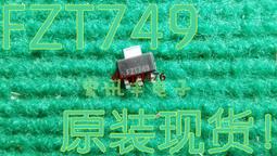 3 熱賣A9 走位神器/手遊神器/手機搖桿(送指環扣) 手機 平板皆適用  傳說對決 天堂2必備 歷史價格詳細信息