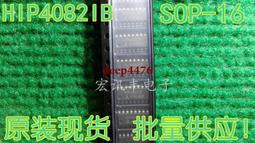 飛爾思Fierce深蹲槓鈴墊護肩護頸套健身運動男女力量舉硬拉皮革臀 歷史價格詳細信息