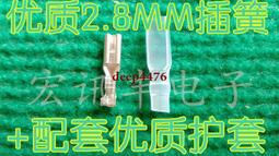 優質8MM線釘 六類網線墻釘 網線卡線鋼釘 100個包 足數咨詢 歷史價格詳細信息