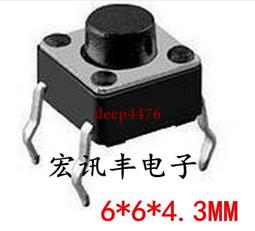 x96x4原生安卓11機頂盒子晶晨s905x4網絡高清播放器tvbox光纖wifi 歷史價格詳細信息