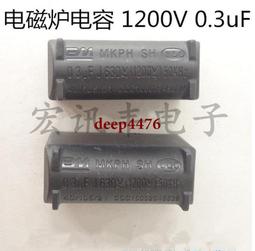 熱賣0裝包阻電 直插色環雜電阻包 混裝z電子元件包 混.5W1W2W3W全系列 歷史價格詳細信息