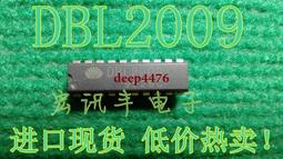 低價進口精密拋光帶 碳化矽磨料砂布卷 800/1200/2000#軟布基 歷史價格詳細信息
