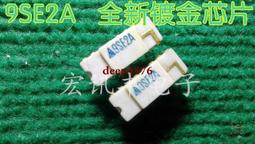 DIP16腳插座 ic座 16P芯片座 IC插座 集成電路座 直插16腳插座 240-00551 歷史價格詳細信息