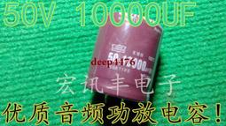 100000f石墨烯超級大容量 壽命長自放電底2.7v自帶安全保護板 歷史價格詳細信息