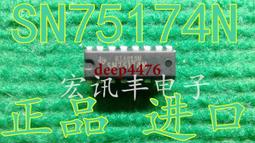 【熱賣】16口百兆+2口千兆非管理型PoE交換機內置電源190W 52V3.85A 歷史價格詳細信息
