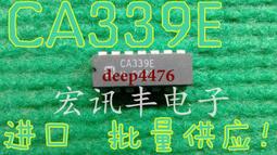 高精度四氫噻吩探測器固定式帶顯示帶報警燈THT四氫噻吩探測器 歷史價格詳細信息