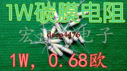 0.1/0.68/0.27/0.244/0.2/0.47/0.45/0.4UF電磁爐電容1200V 1600V 歷史價格詳細信息