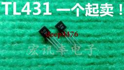 TL431 431A穩壓三極管 TO-92直插 SOT-23 SOT89-3貼片（20只） 歷史價格詳細信息