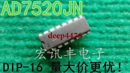 AD7542JNZ AD7542JN AD7542KN 直插DIP-16 數模轉換器 進口包質量 歷史價格詳細信息